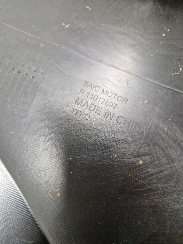 фото №9, Бампер перед передній mg marvel r 2021- p11017697