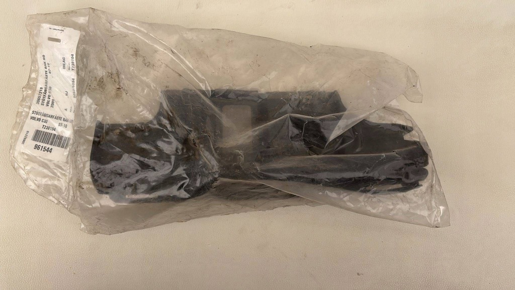 фото №1, Volvo c30 напрямна бампера задня правий 30657219