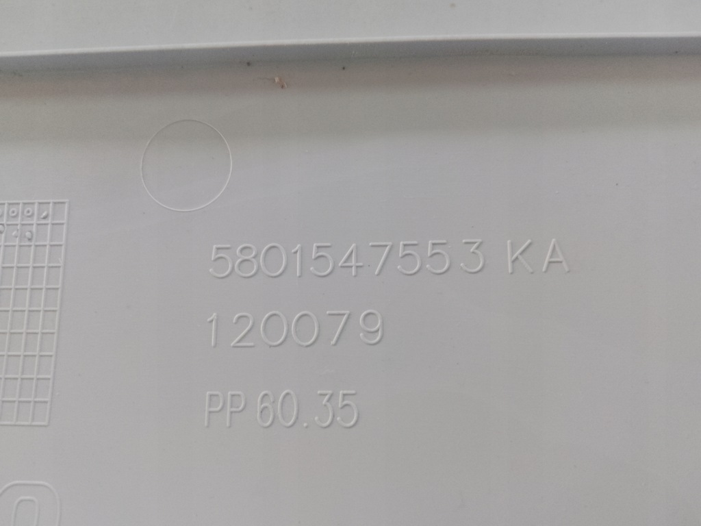 фото №6, Iveco daily 14- полка кабины верхний 5801547553