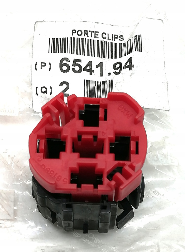 фото №1, Роз'єм електричний колодка peugeot 307 654194 oe!