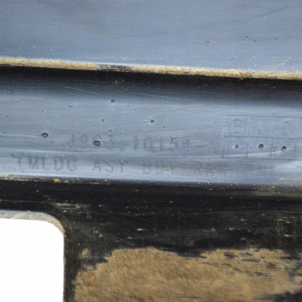 Купить Jaguar e-pace 2019 правая сторона порог