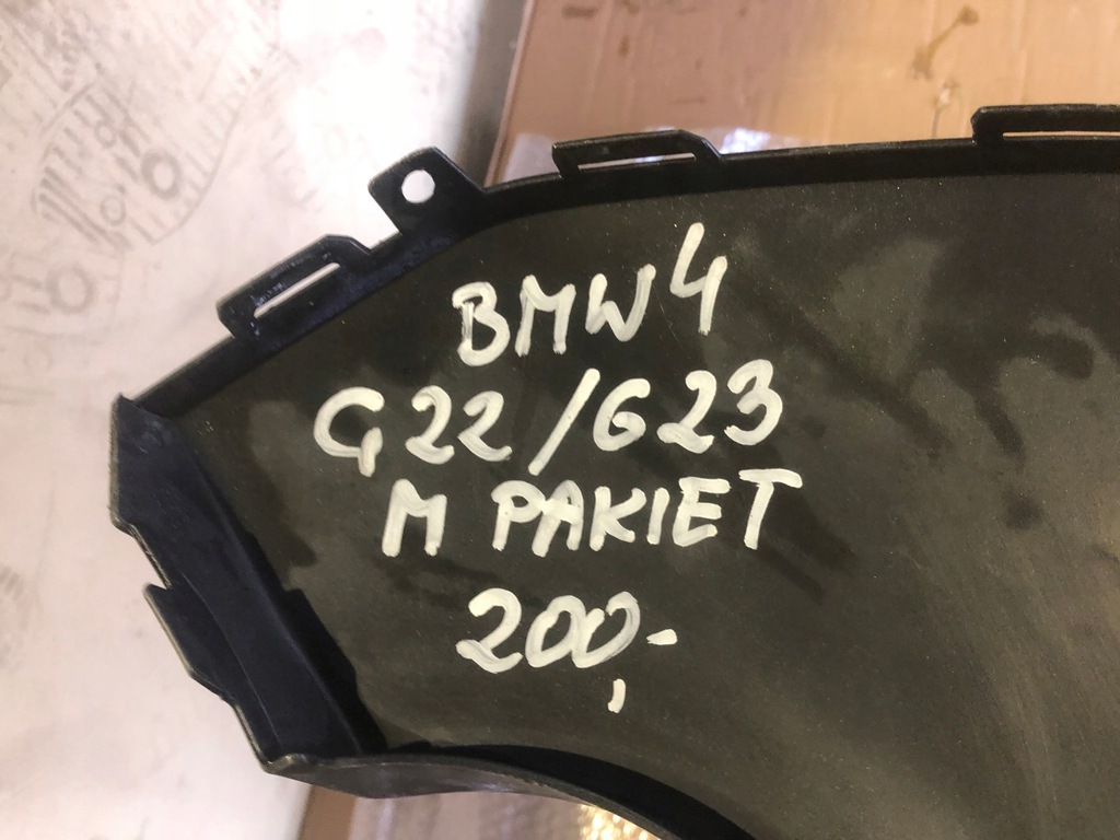 фото №6, Bmw 4 g22 g23 m-pakiet 51128075839 диффузор накладка спойлер бампер задняя