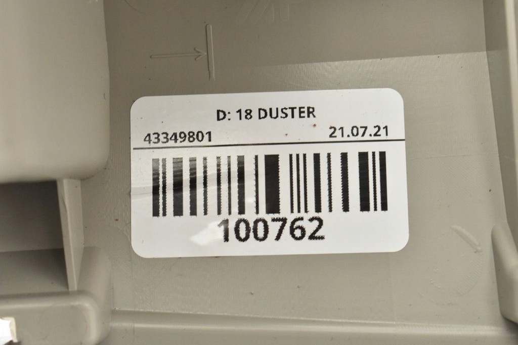 фото №9, Dacia duster ii обшивка стойка задняя правое