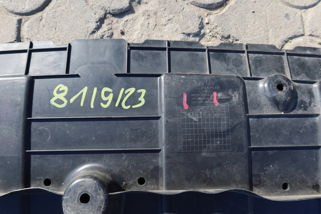 фото №9, Защита плита pod двигатель hyundai i20 291100c8000