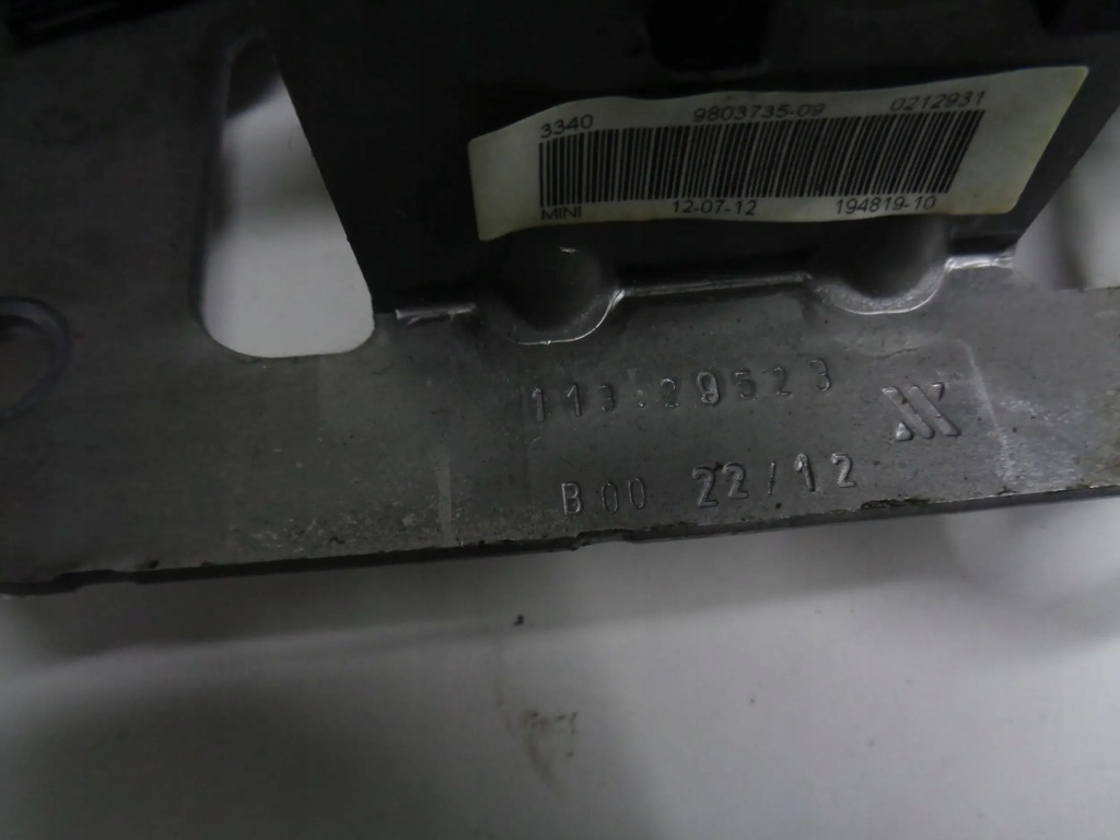 фото №6, Mini countryman r60 r61 рычаг тормоза ручного 12r