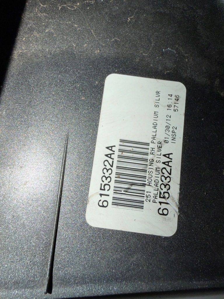 Купити Корпус дзеркала права сторона mercedes-benz ml w166 615332aa