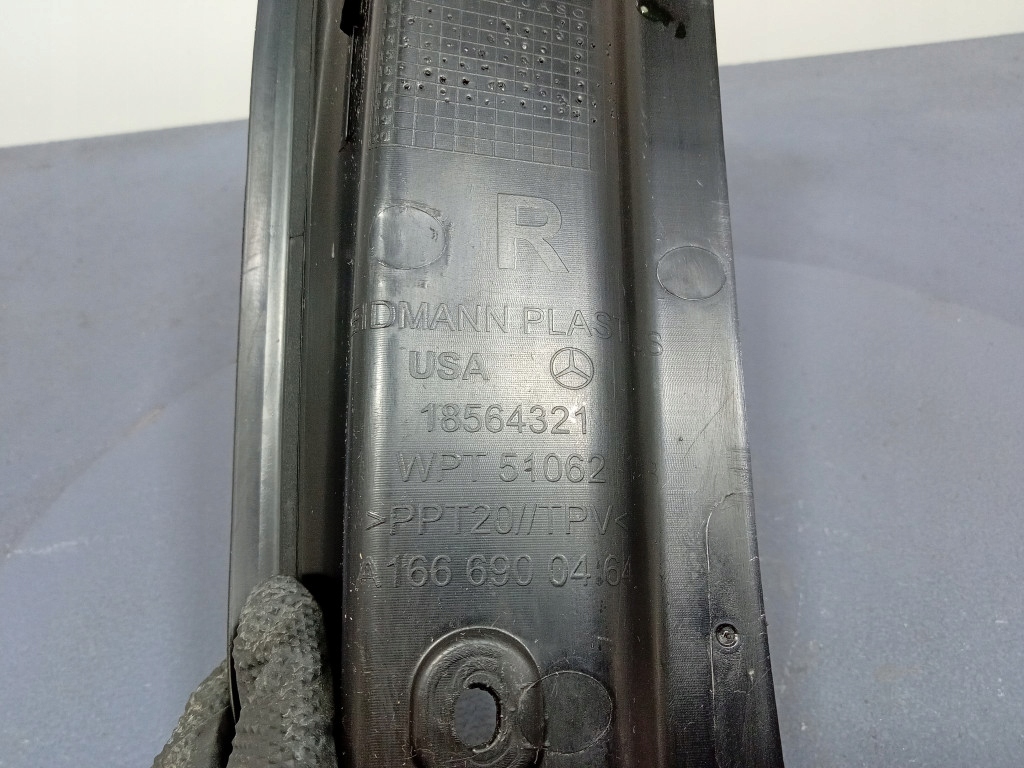 фото №8, Mercedes gls x166 защита стойка d правая a1666900464