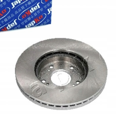 фото №1, Гальмівні диски гальмівні вентильовані перед do honda fr-v 2.2i