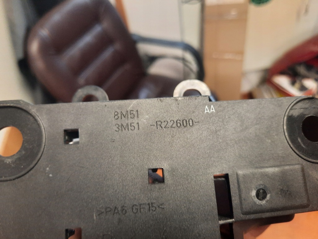 фото №3, Ручка внутрішня ford kuga mk1 права ліва