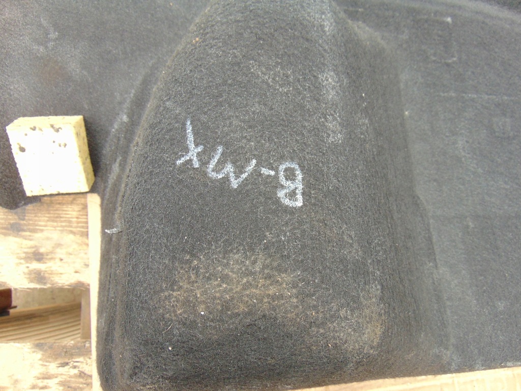 фото №7, Обшивка оббивка багажника права ford b-max