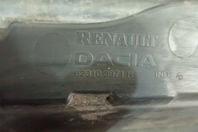 фото №3, Решётка радиатора решётка радиатора решётка радиатора dacia sandero ii 2 logan 12-