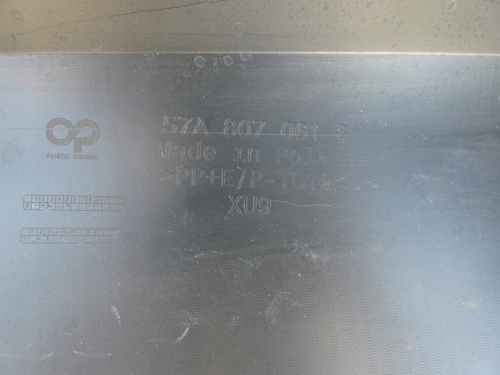 фото №12, Бампер решётка радиатора решётки skoda karoq lift