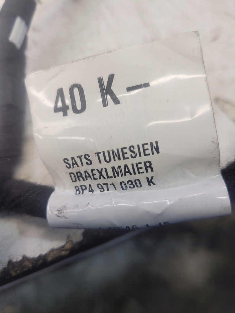 фото №5, Жгут дверь правый перед audi a3 8p 8p4971030k