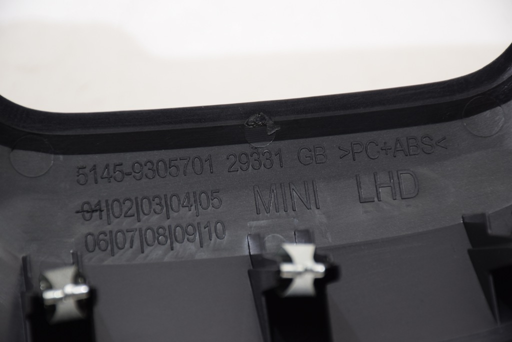 фото №9, Mini clubman f54 f54 lci lift рамка захист дисплея head-up hud