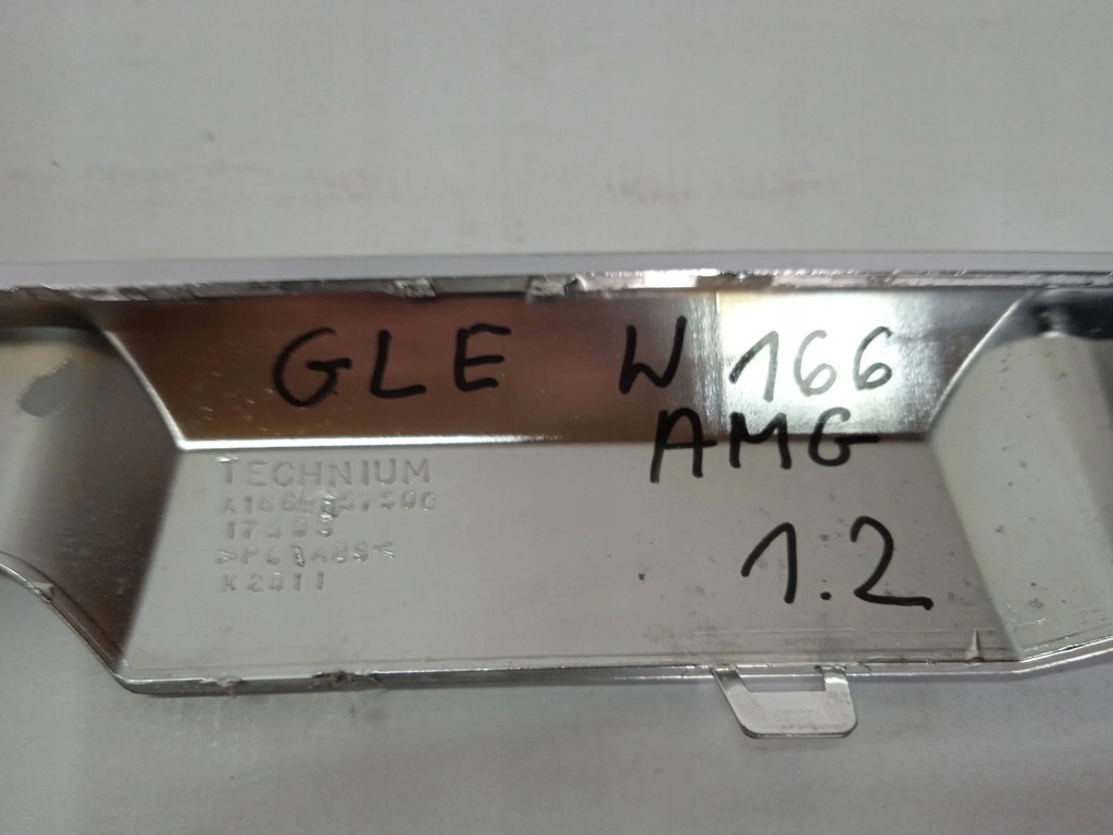 фото №11, Молдинг бампера задня mercedes-benz amg gle w166