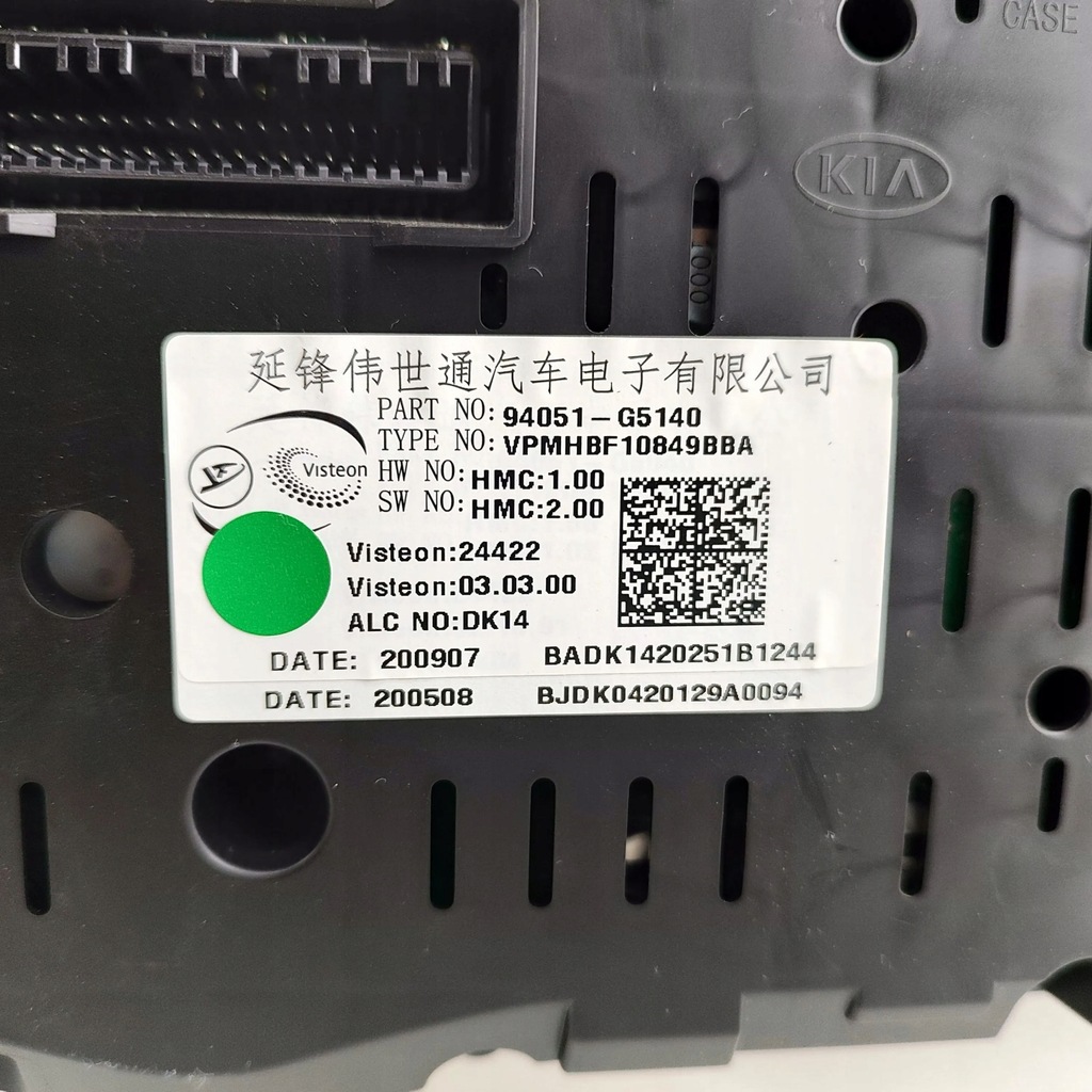 фото №8, Kia niro 2020 счетчик / спидометр