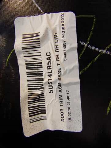 фото №6, Jeep compass ii 17- обшивка дверь правый задняя