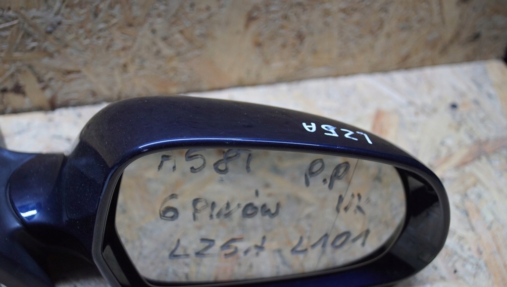фото №11, Зеркало правое audi a5 8t lz7h 6pin uk