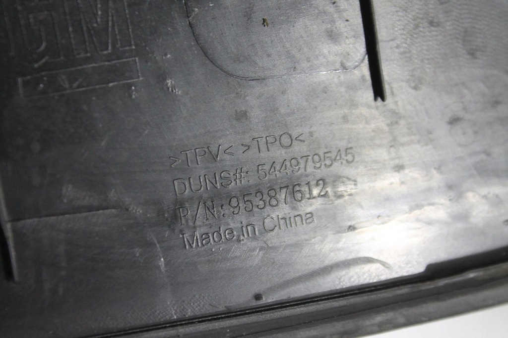 фото №6, Рейлінг рейлінги дахові комплект opel mokka 12-20