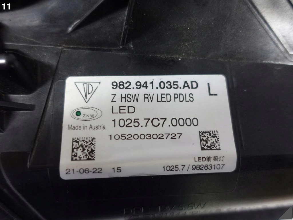 фото №12, Porsche 718 982 cayman boxster spyder gt4 rs gt4rs pdls лампа full led ліва