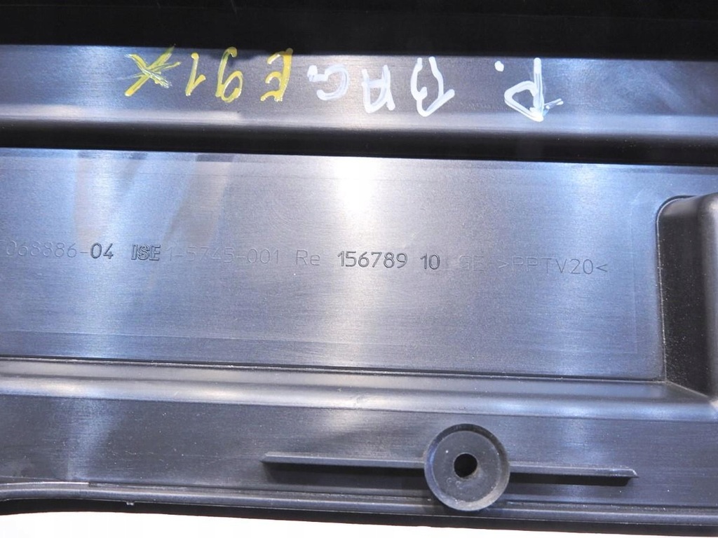 фото №5, Защита багажника правая bmw 3 e91