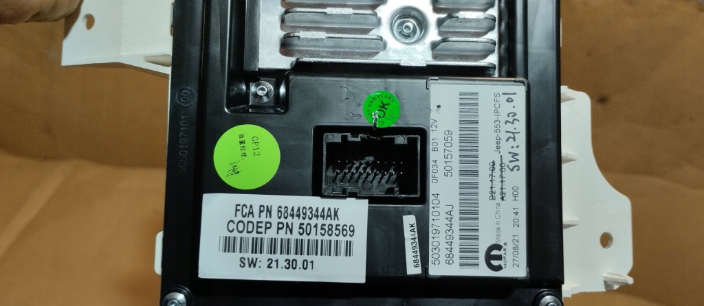 Панель приборы дисплей виртуальный jeep compass 2 рестайлинг  22r 68449344ak Недорого