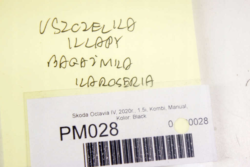 фото №5, Pm028 skoda octavia iv прокладка крышки багажника kombi