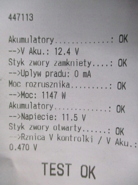 фото №7, Peugeot 207 1.4b стартер 9648644680 перевірений