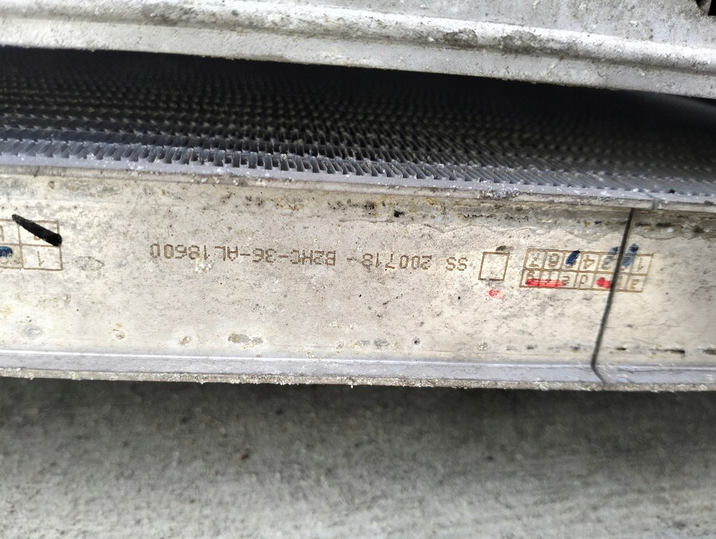 фото №10, Комплект радіатор 2.2 cdti механічна коробка передач opel antara lift lata 2010-2015