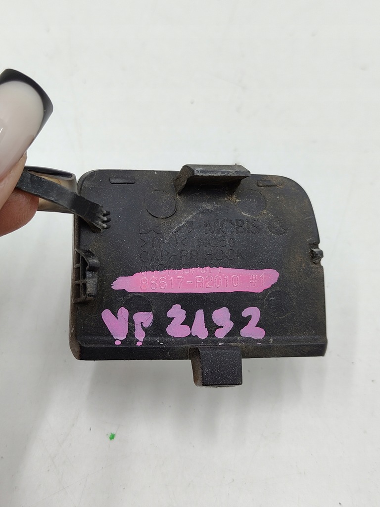 фото №2, Заглушка бампера задняя задняя kia sportage v 5 21r 86617-r2010