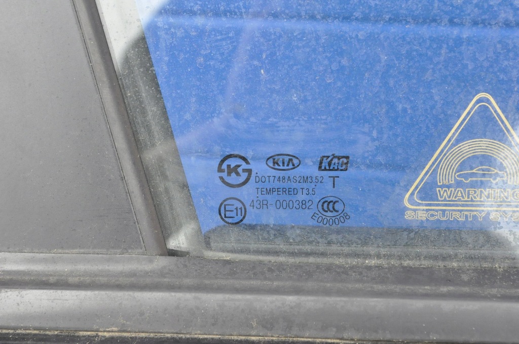 фото №14, Kia rio iii дверь правый перед передние 3d kpl