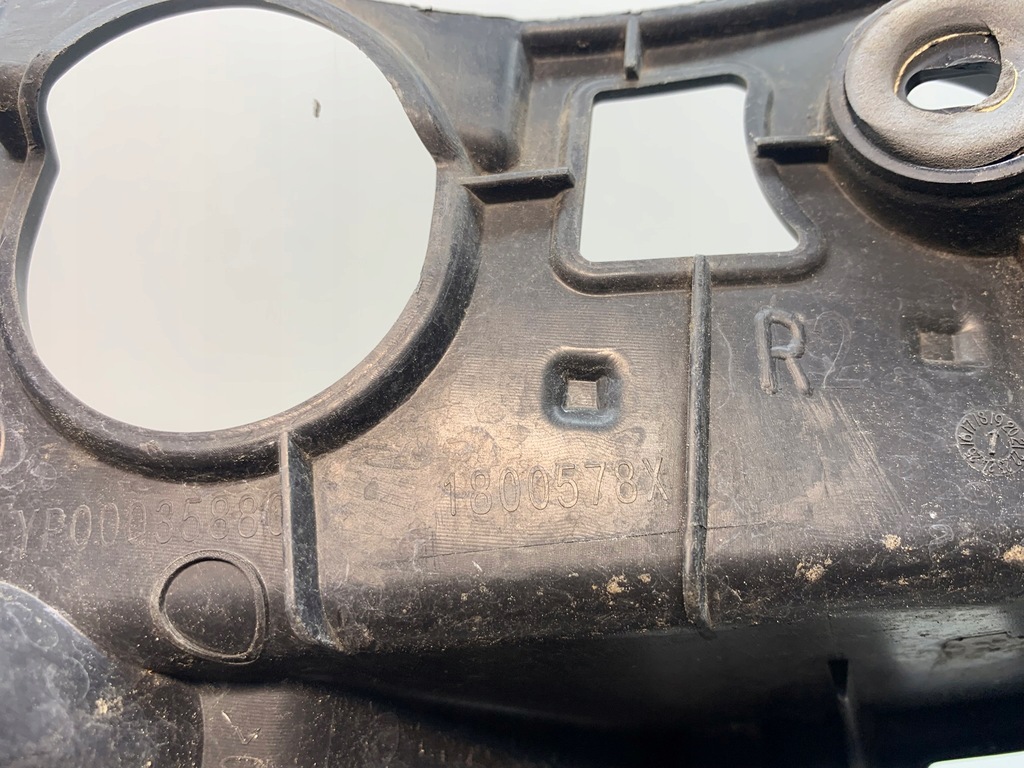 фото №8, Opel grandland x направляющая кронштейн бампера заднего правый задняя yp00035880