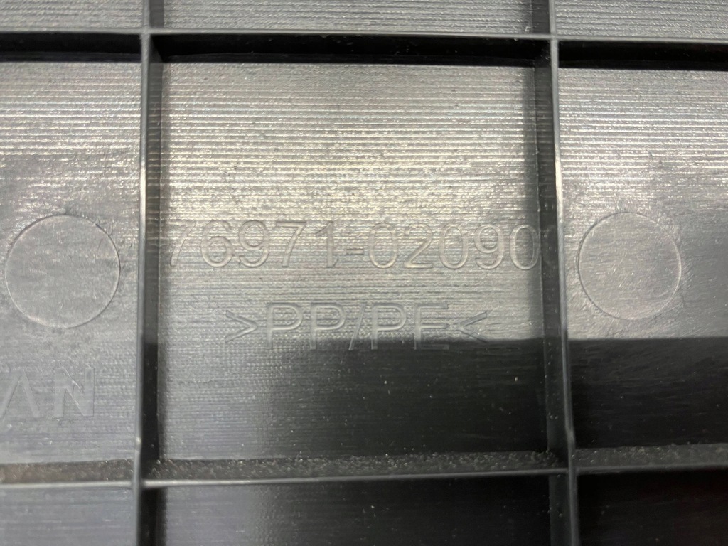 фото №5, Corolla e21 sedan защита корпус аккумулятора сиденье середина средняя 76871-02090