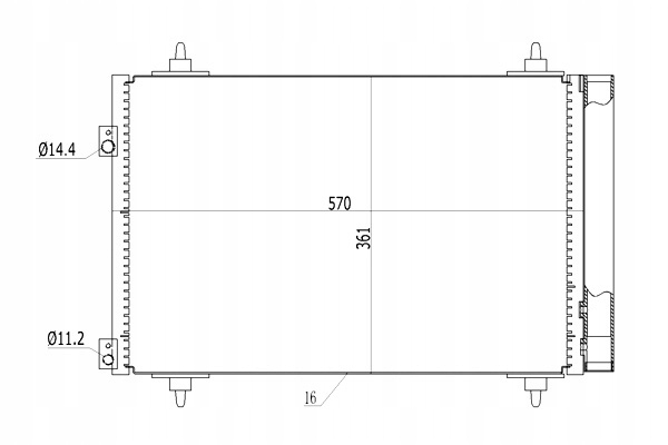 фото №2, Конденсатор конденсатор кондиціонера citroen c4 2.0 04- hart