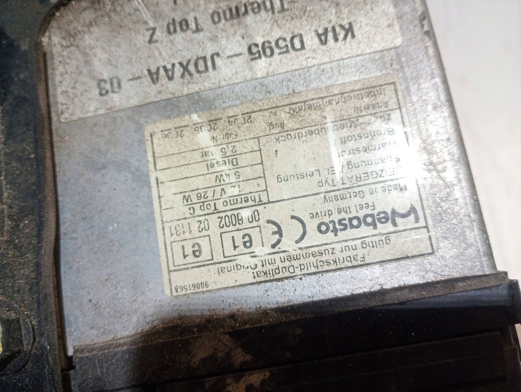 Webasto обігрівач стояночний peugeot expert 2.0d 9006156a Зі Шроту