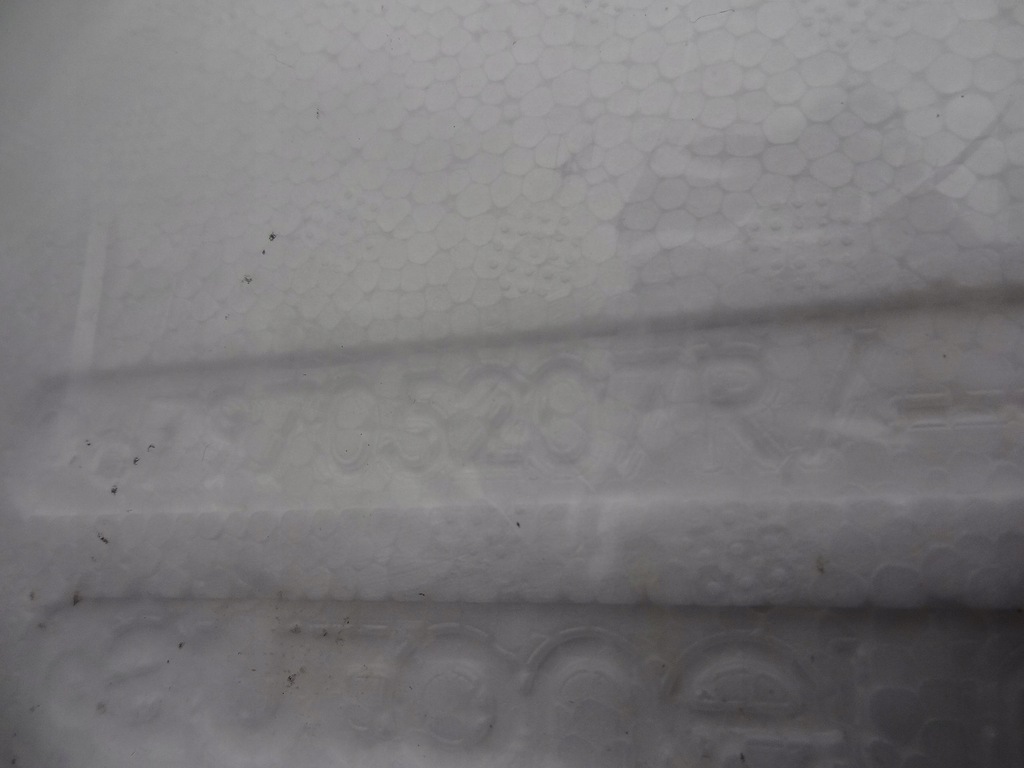 фото №3, Шумоізоляція підлога правий перед renault clio v