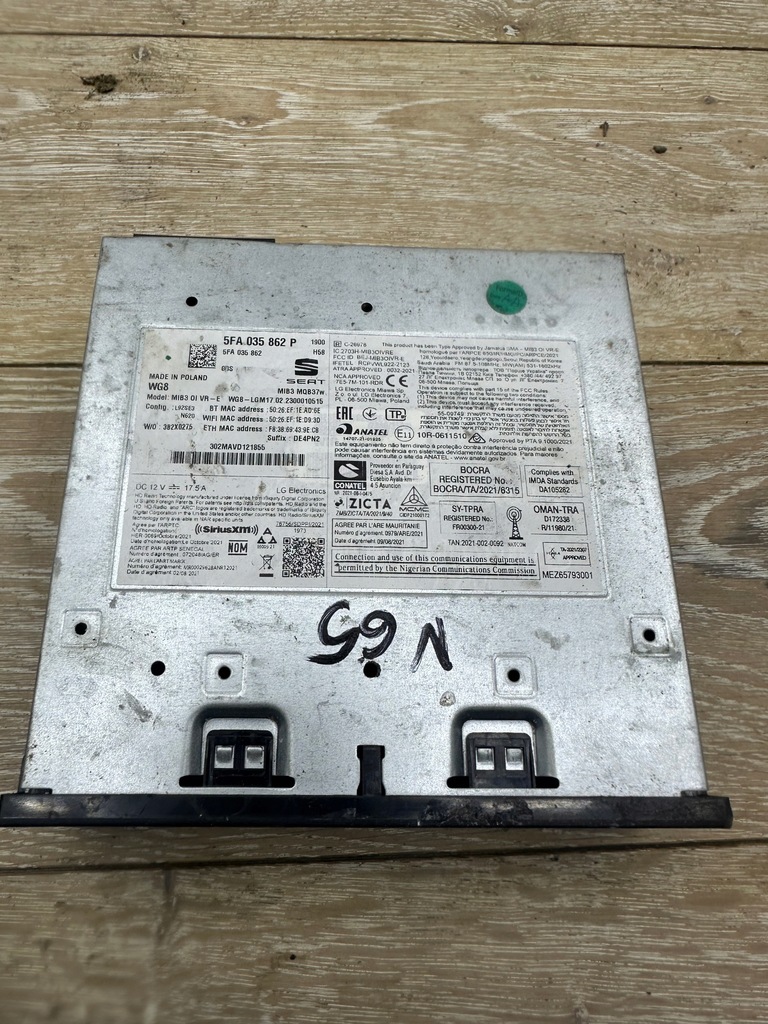 фото №1, Seat leon iv модуль mib3 oi 5fa035862p