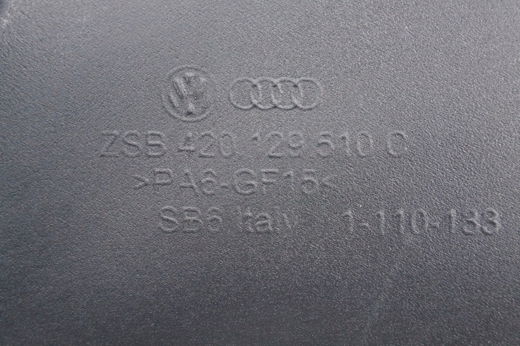 фото №6, Впуск повітрозабірник повітря audi r8 420 4.2fsi 420129509c