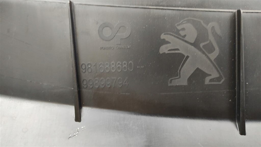 фото №11, Решётка радиатора решётка радиатора peugeot partner rifter po 2018