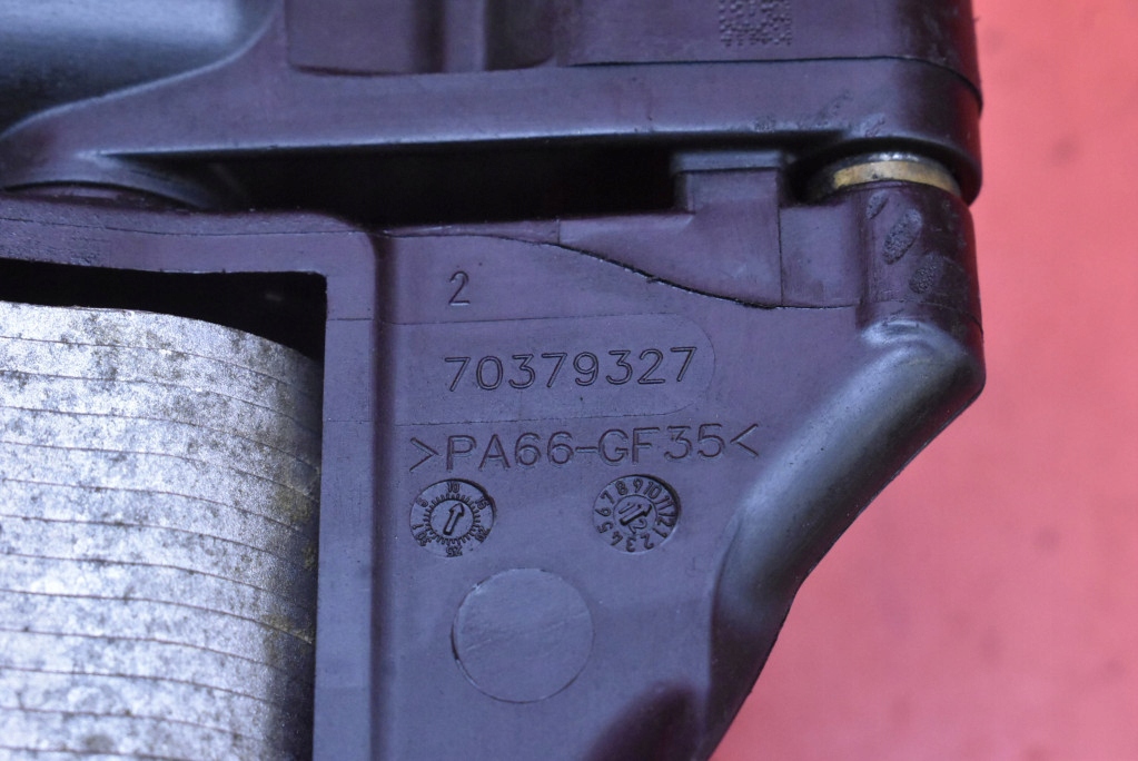 Радиатор масла 70510184 bmw f01 3.0 d 313 km xdrive 12-15 Недорого