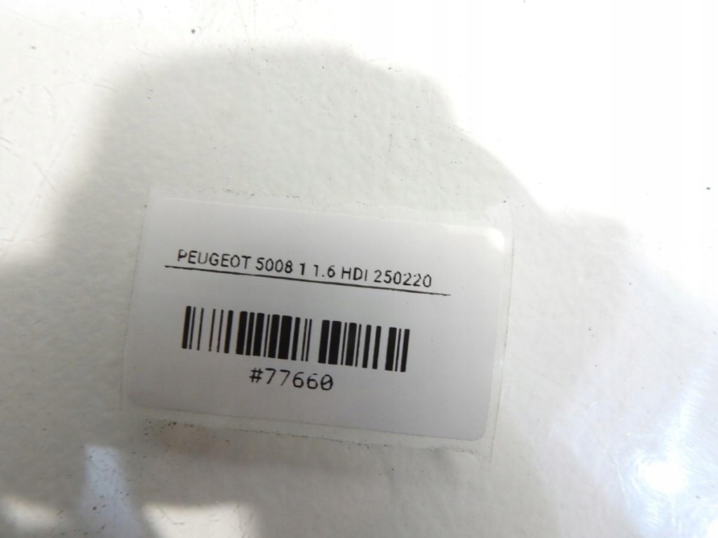 Капот lkrd peugeot 5008 1 Цена