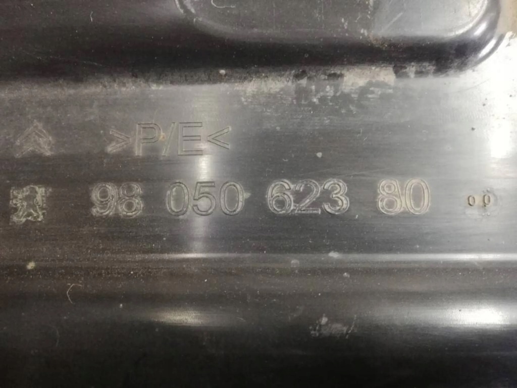 фото №5, Защита подвеска плита левый задняя peugeot 2008 i