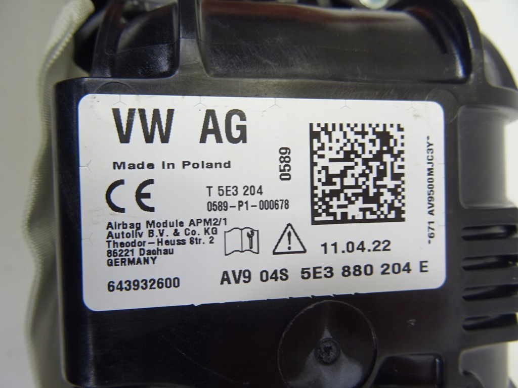 фото №9, 5e3880204e skoda octavia iv 4 подушка воздушная пассажира подушка безопасности oryg