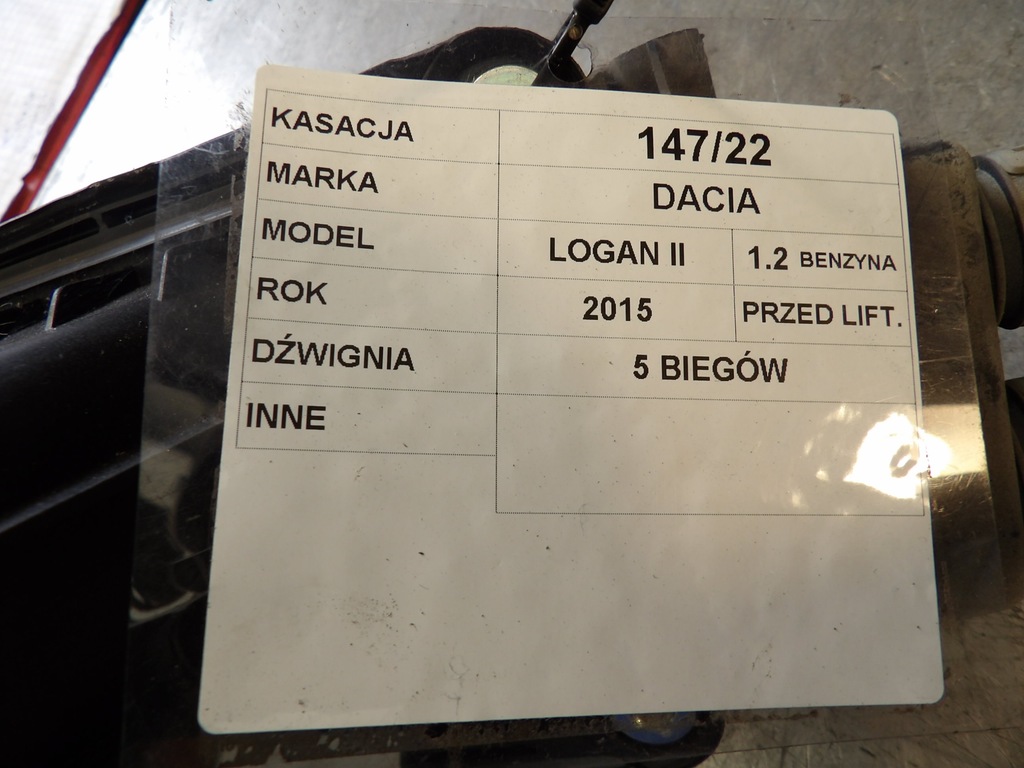 фото №7, Домкрат, вибірник передач dacia logan ii 349016019r