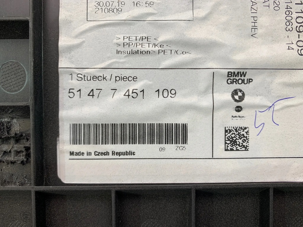 фото №5, Bmw 3 g20 330e гібрид обшивка багажника 7451109