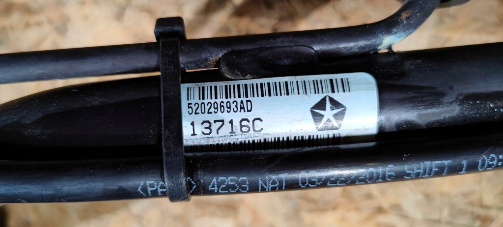 фото №8, Заливна горловина пального труба chrysler 300 2011-2020