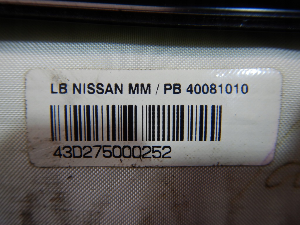 фото №5, Micra k12 02- подушка безопасности подушка пассажира 40081010