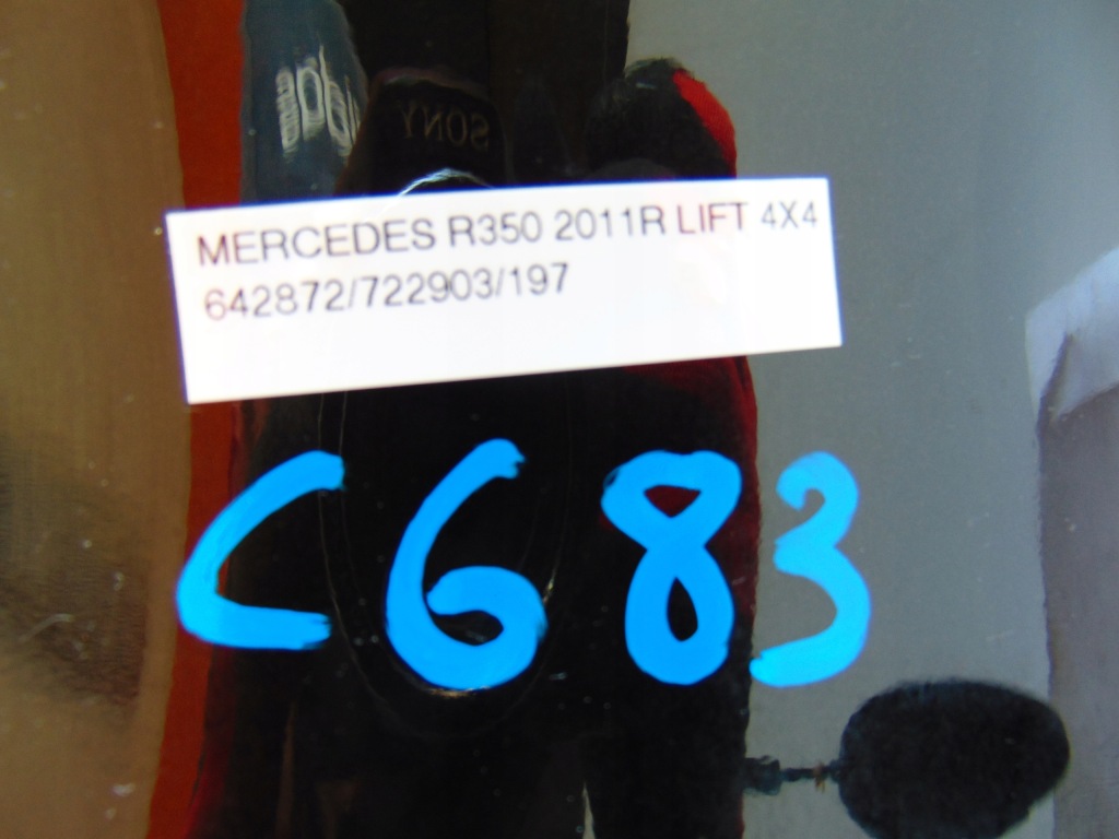 Бампер задняя задний pod 4x pdc mercedes r-klasa w251 lift код лакокрасочного покрытия 197 в Украине