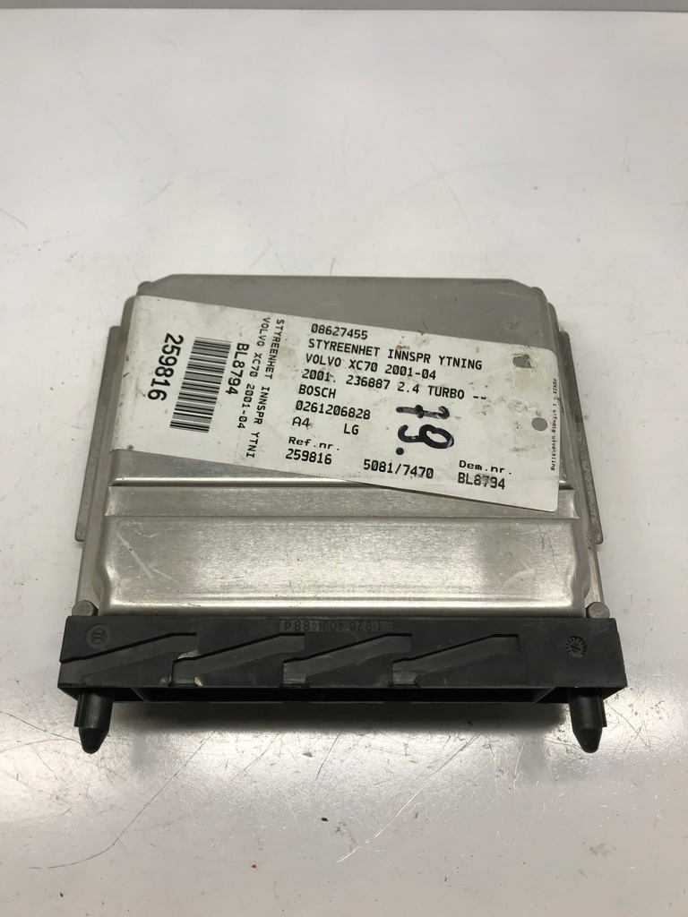 фото №1, Блок управления модуль 0261206828 08627455a