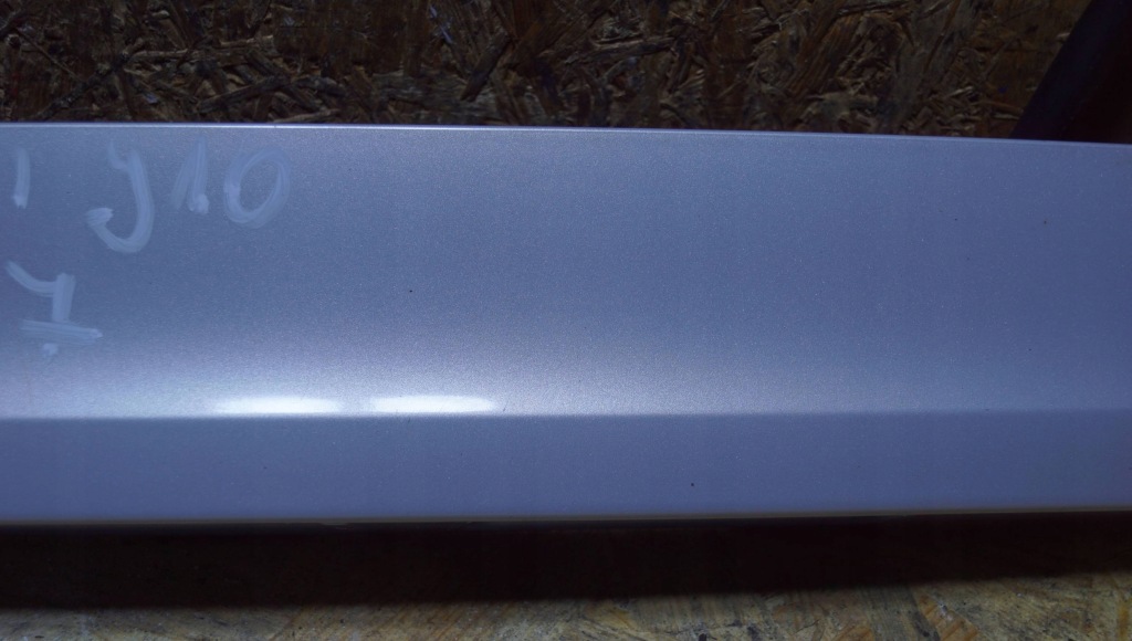 фото №5, Накладка крышки задняя nissan qashqai j10 b247